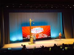 -虹口区工人文化宫