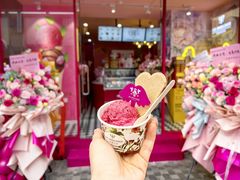 -EIS ENGELCHEN艾斯辛尔