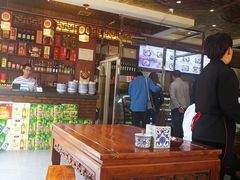 -老西安韩记三鲜煮馍(四府街店)