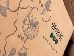 -云海肴云南菜(浦江欢乐颂店)