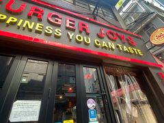 门面-Burger Joys Central(中环士丹利街店)