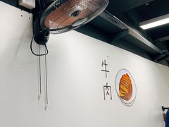 -小狗面馆·杭帮拌川·片儿川(大沽路店)