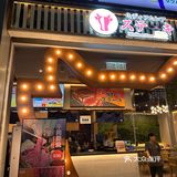 香港美食🇭🇰北角汇岩盤 高性价比牛扒专门店