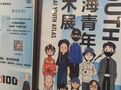 -中海环宇荟