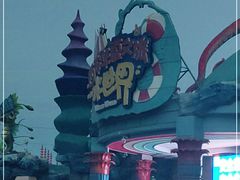 -西安华夏文旅水世界