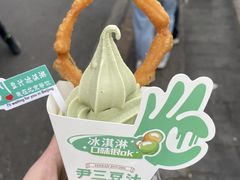 -尹三豆汁(前门旗舰店)