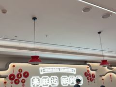 -旺达·福州菜(正大广场店)