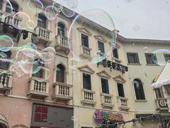 -华谊兄弟（长沙）电影小镇