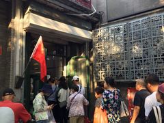 -天泽祥·鼓楼馒头(鼓楼店)