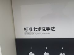 -极简口腔(总院)