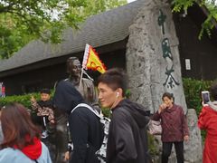 -天目湖山水园