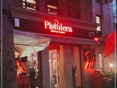-Pistolera Mexican Cantina女枪手墨西哥餐厅(碧云路店)