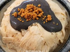 -雪多冰·台湾甜品(高升店)