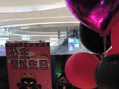 -烤匠麻辣烤鱼(万象城店)