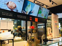-野人先生现做冰淇淋(西安赛格店)