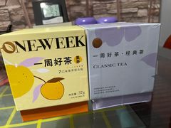 -奈雪的茶(国金中心店)