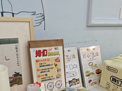 -姆们M Sweetie Cake(三里屯店)