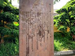 -桂林独秀峰王城景区
