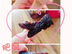 -都士牧人现烤牛肉干