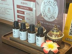-菩泰·泰式草本按摩SPA(武汉新天地南馆店)