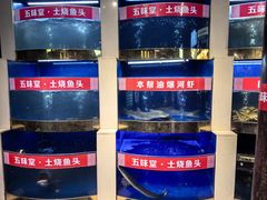 -五味堂·江浙土菜(月河特色店)