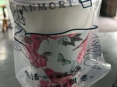 -唐沫茶兮(仓山万达金街店)