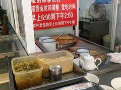 -汪家馄饨(集庆路店)