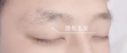 点击看大图 -百秀名媛纹绣美学护肤中心