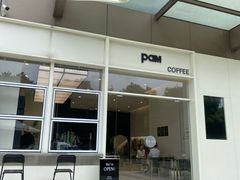 -Pam Coffee