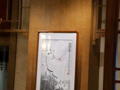 -四季民福烤鸭店(王府井灯市口店)