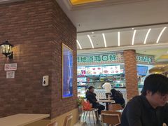 -澳门地道葡国餐