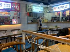 -汪爹爹武汉牛三鲜(朝外大街店)