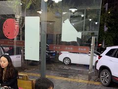 -德四家·云南傣味烧烤品牌(和谐店)