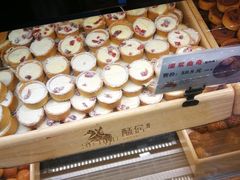-酥侯糕点(广东路店)