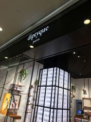 -Diptyque蒂普提克