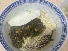 -盛兴面馆(真儒大厦店)