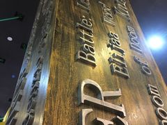 -太平洋影院(西村店)