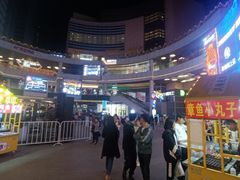 -MOSSO音乐酒吧·Live House(南京西路店)