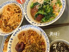 -梅溪·小伙子干挑面(安吉总店)