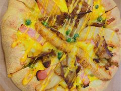 -达美乐比萨(南京路店)