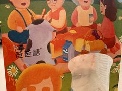 袋子-爸爸糖吐司面包(大连高新锦辉商场店)