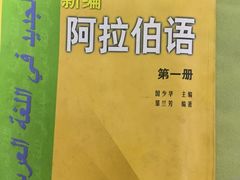 -凯特语言中心·STBJ日语等级考点(慈云寺总校)