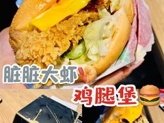 -肯德基(中华路店)