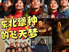 -大光明电影院(南京西路店)