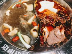 -贤合庄卤味火锅(顺城店)