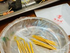 -谢智冷沾沾(马家巷总店)