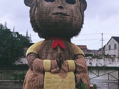 -云间粮仓
