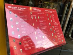 -星巴克(威尼斯人店)