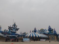 -华夏文旅海洋公园