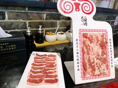 -北门涮肉·炭火铜锅涮肉(什刹海店)